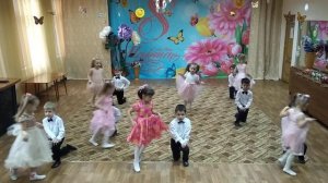 Танец "Хвостики, как бабочки"