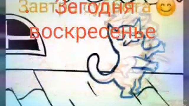 Фото танцующий под песню маршмеллоу смотреть онлайн