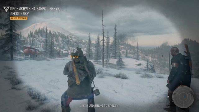 Days Gone. Часть #10/Hard смотреть онлайн