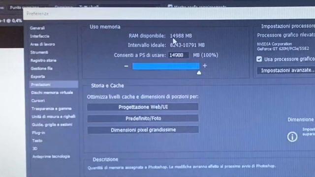 BOBBI - PhotoShop Spazio sul Disco Insufficiente SOLUZIONE.. смотреть онлайн