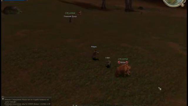 Lineage 2 free bot (L2Bot) смотреть онлайн