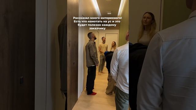Отзыв о ремонте и жизни в доме смотреть онлайн