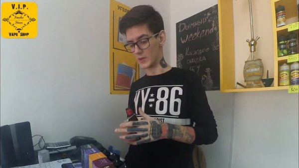 GIZMO | #gizmovape | как оно в 2018?