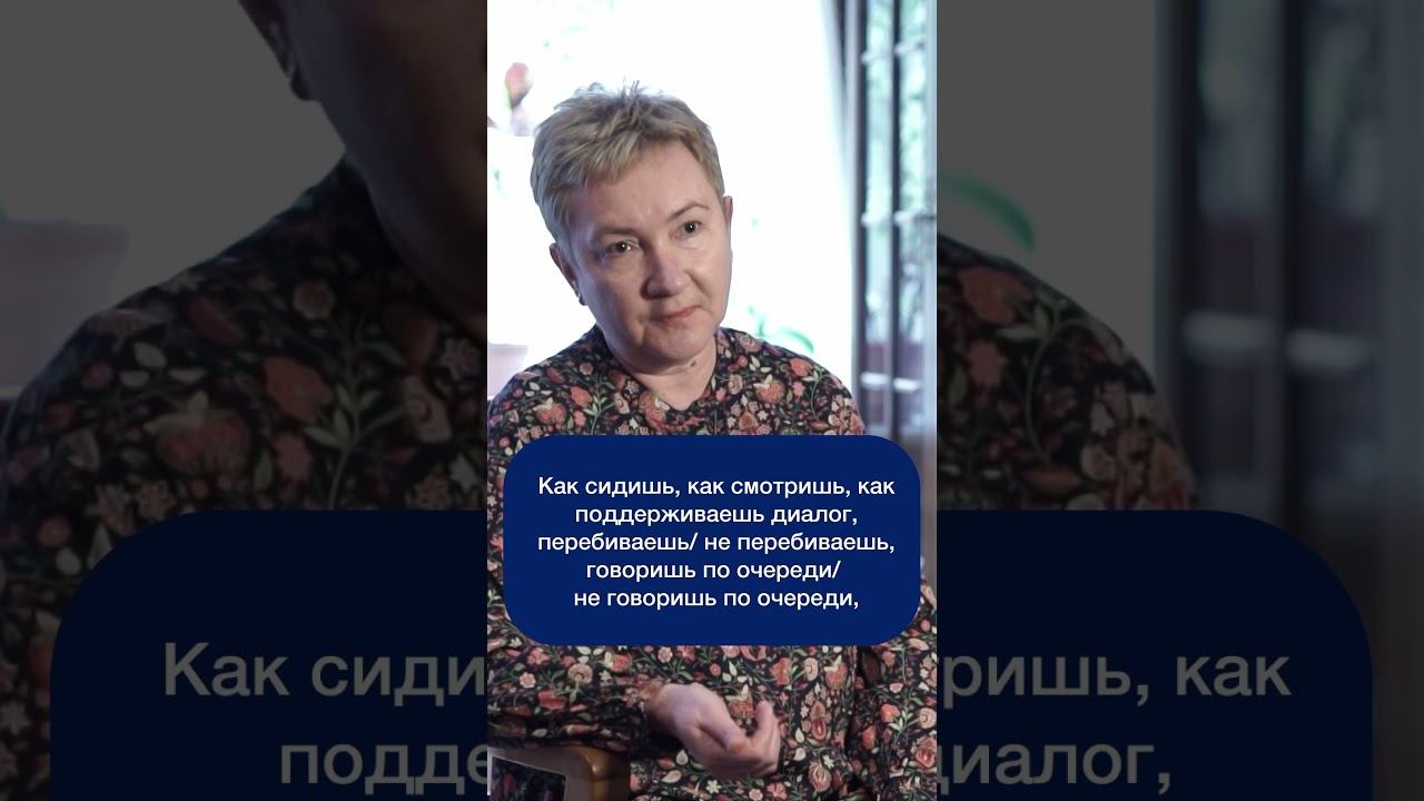 Фонд «Обнажённые сердца»