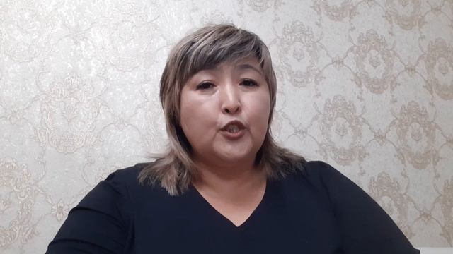 Презентация: Қашықтықтан оқыту. 3сабақ смотреть онлайн