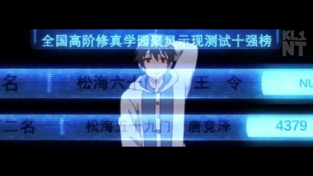 Он победил короля демонов и правил миром демонов, даже когда был ребенком смотреть онлайн