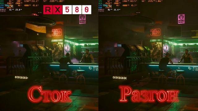 ?Peladn RX580 Разгон частоты GPU? Прошивка биоса? Aliexpress Amd Radeon graphics? смотреть онлайн