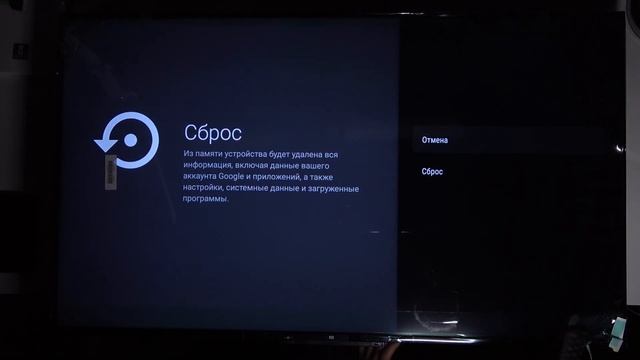 Жесткий сброс Xiaomi Mi Led TV P1 / Как удалить все данные с Xiaomi Mi Led TV P1 Очистка телевизор смотреть онлайн
