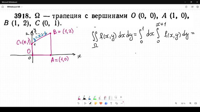 #3918 Номер 3918 Демидовича | Двойной интеграл смотреть онлайн