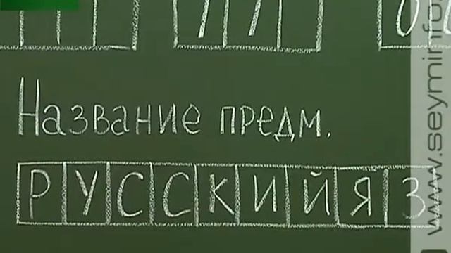 Как проходит сдача ЕГЭ в Курской области смотреть онлайн
