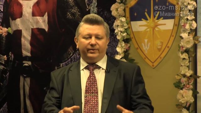 9. ЕЖЕДНЕВНЫЕ РИТУАЛЫ, ИХ СУТЬ / 2.2.1.ОДП.09.ОСТАЛЬНЫЕ РИТУАЛЫ. Тема 2 смотреть онлайн