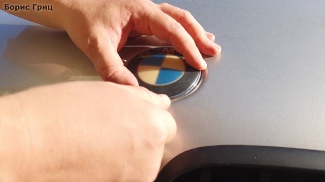 BMW Х6 E71: КРУТОЙ ДЕШЕВЫЙ ПЕРЕДНИЙ ЛОГОТИП (замена значка капота) смотреть онлайн