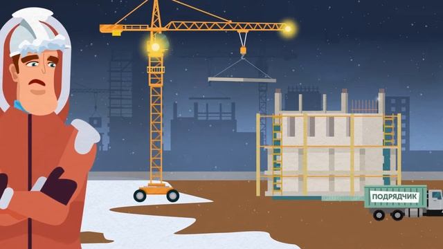 Полный ролик ООО "Интеграция" смотреть онлайн