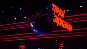 Олег Винник на Танцах со звёздами