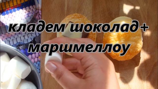 американський десерт смотреть онлайн