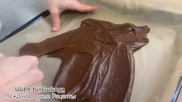 Տարբերվող համեղ #մեղրով #տորթ 40 րոպեյում|Шоколадный#Медовик#tort смотреть онлайн