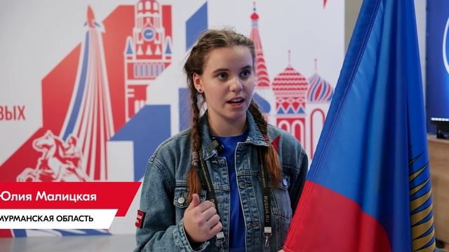 Что значит Движение Первых для Федерального Совета Первых? смотреть онлайн