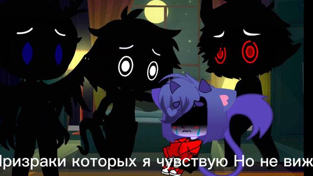 {Спасибо что вы есть...}~{Гача клуб} смотреть онлайн