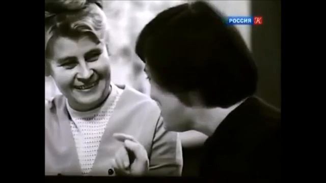 Я и другие (1971). Отрывок тир