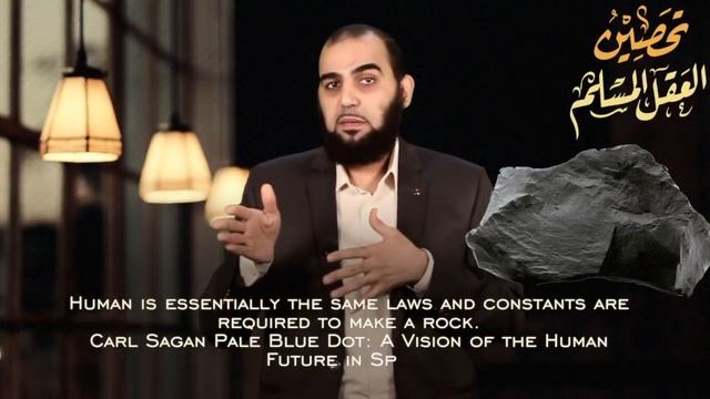 حتمية الدين وإفلاس البدائل الـ4 وحكاية الفيل مع الماديين | تحصين العقل المسلم (16) English Subtitle смотреть онлайн