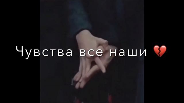 Обещаю ?❤️ смотреть онлайн