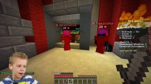 ЭПИЧНАЯ БИТВА В МАЙНКРАФТЕ Папа и Бед Варс до Последней Кровати