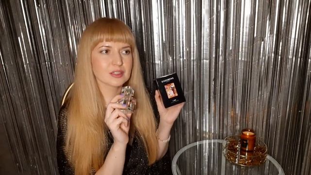 I Am Eisenberg АРОМАТ смотреть онлайн