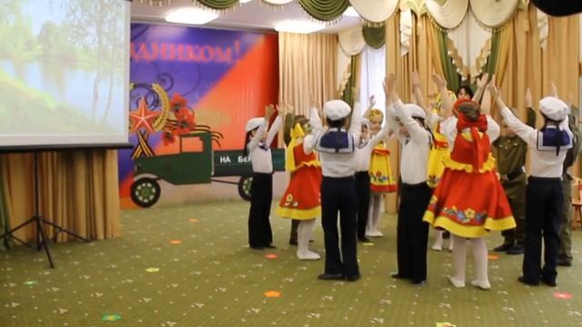 Танец Березка смотреть онлайн