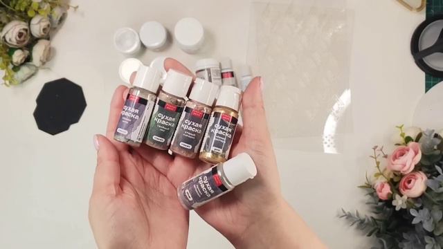 Распаковка для #изполкивон6 Часть 3 / скрапбукинг смотреть онлайн