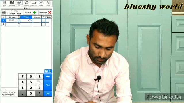 how to calculate wardrobe material || how to calculate material quantity || sketchcut lite смотреть онлайн