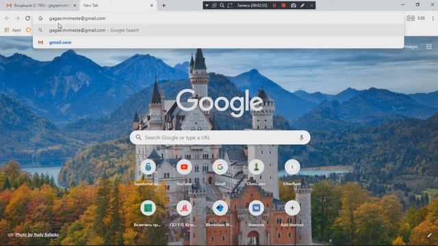 Как сделать много gmail адресов без подтвержедния по номеру телефона смотреть онлайн