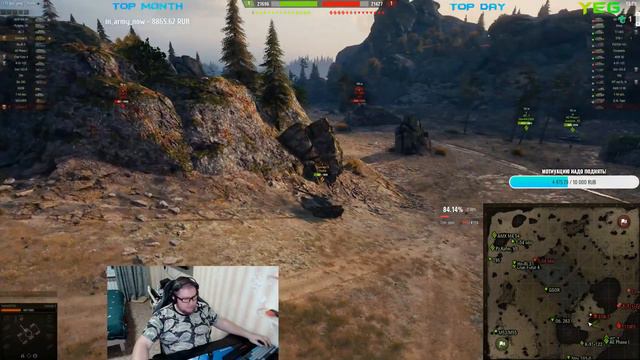 WOT/ Взводец с Юша Протанки смотреть онлайн