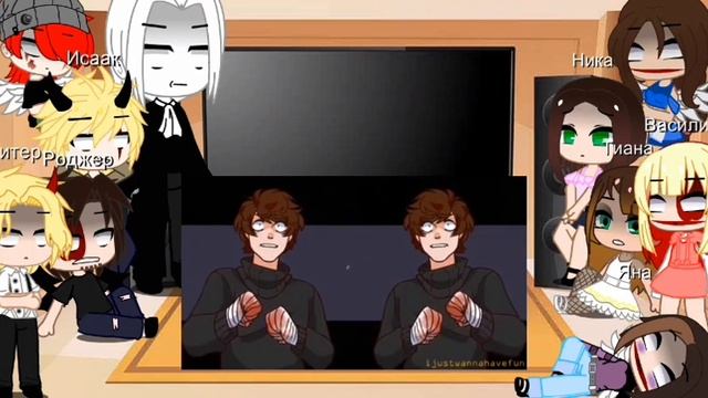||Реакция родителей крипипасты на меме||Тикки Тоби||Реакция|| смотреть онлайн