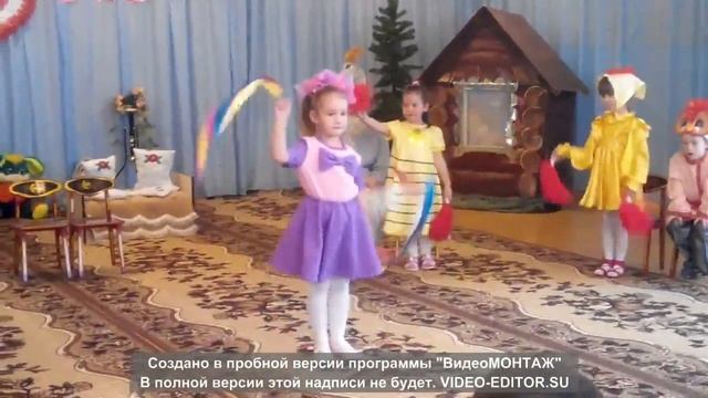 Кошкин дом смотреть онлайн