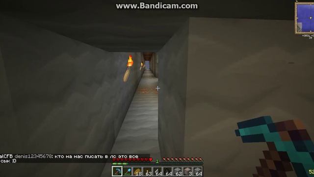 java 2015 09 13 15 12 34 289 смотреть онлайн