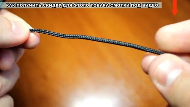 УДЛИНИТЕЛЬ JACK 3,5 ДЛЯ НАУШНИКОВ смотреть онлайн