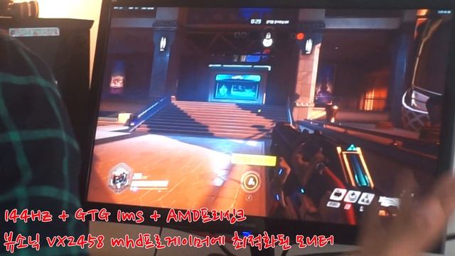 뷰소닉 VX2458 MHD 144Hz + GTG 1ms 게이밍 모니터 смотреть онлайн