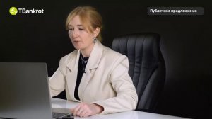 КАК КУПИТЬ КВАРТИРУ И АВТО У ГОСУДАРСТВА ПО ПРЕДЛОЖЕННОЙ ВАМИ ЦЕНЕ Формы муниципальных торгов