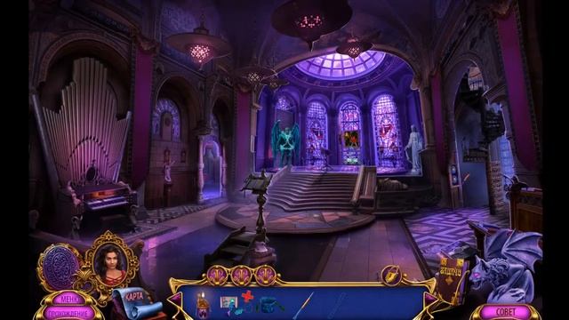 Роман тьмы 10. Горбун из Нотр-Дама прохождение #1 смотреть онлайн