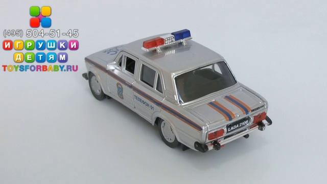 Коллекционная модель машины СССР ВАЗ LADA 2106 МЧС 1:34-39 смотреть онлайн