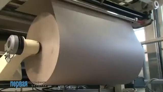 Первая Картонажная Фабрика смотреть онлайн