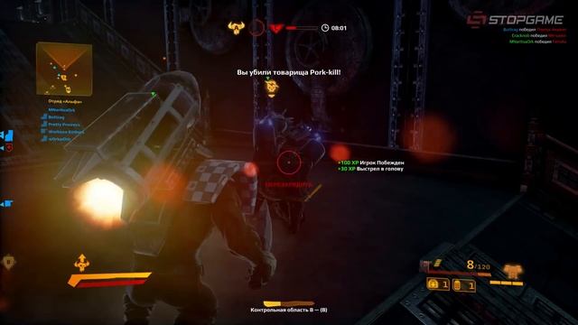 Обзор игры Warhammer 40,000: Eternal Crusade смотреть онлайн