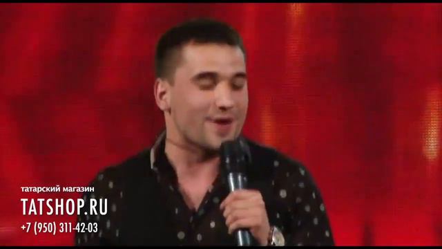 Ильназ Гарипов «Яратам, бетте китте» [татарская музыка] смотреть онлайн
