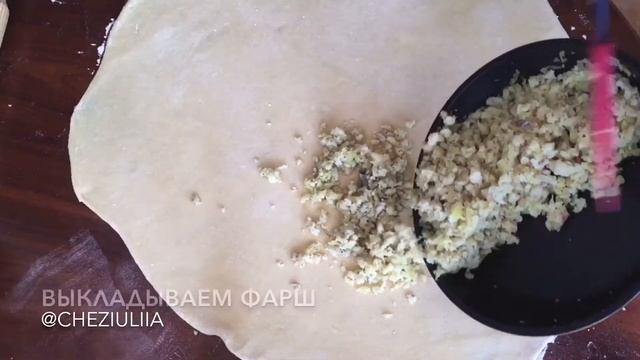 Виртуозное Играть на Инструменте