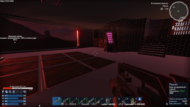 Empyrion - Galactic Survival ФАРМ РЕСУРСОВ В ПОИСКАХ РАЗБИТЫХ КОРАБЛЕЙ смотреть онлайн