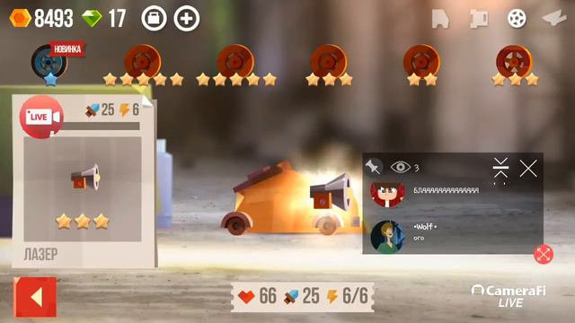 играем в clash royale смотреть онлайн