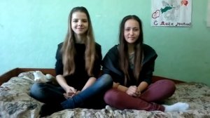 Соку соку бачи бачи вира