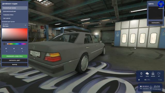 ОТКРЫЛ САМЫЙ ДЕШЕВЫЙ КЕЙС НА CCDPLANET GTA V // ЧТО ЖЕ ВЫПАЛО??? смотреть онлайн