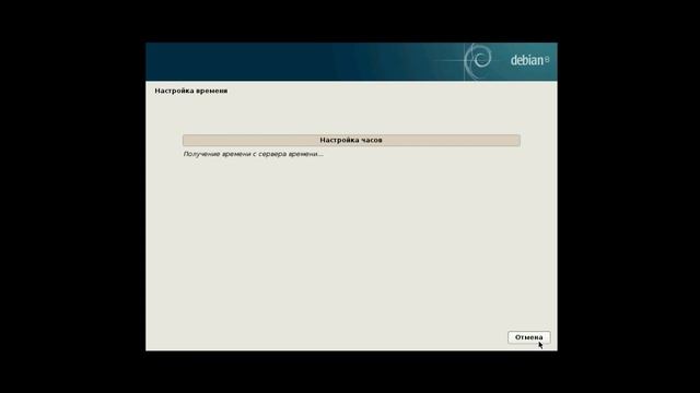 Установка Debian 8.0 на VirtualBox смотреть онлайн