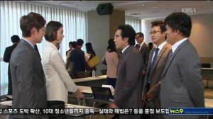 Мелодия любви 1 сезон 5 серия